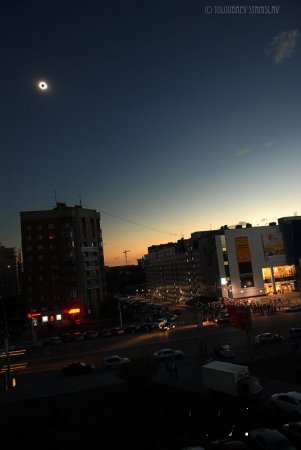 Солнечное затмение (12 фото)