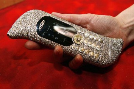 Самый дорогой телефон