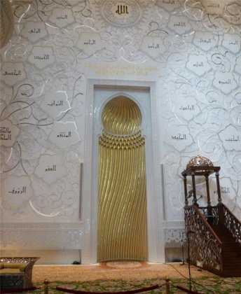 Мечеть шейха Заида в Абу-Даби