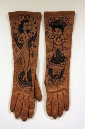 Вот такие перчатки