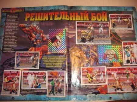 Ностальгический пост про детские игрушки советских детей